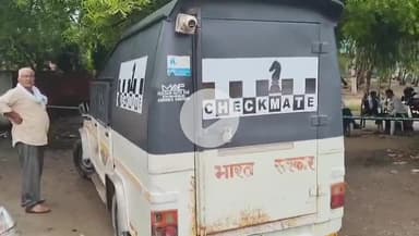 भिवानी: पंचायत भवन स्थित बैंक से कैश लेने आए ड्राइवर की दादागिरी, बीच सड़क पर गाड़ी खड़ी करने पर लोगों को हुई परेशानी