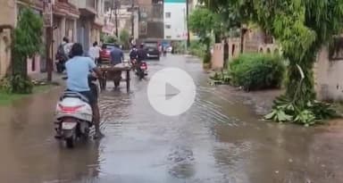 ग्वालियर गिर्द: ग्वालियर में हो रही तेज बारिश के कारण लोगों के घरों में भर रहा है पानी विजयनगर के लोग परेशान
#जनसमस्या #jansamasya