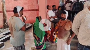 पडरौना: लक्ष्मीपुर दुबे टोला में पानी फेंककर मजाक करना पड़ा भारी, कहासुनी के बाद हुई हिंसक झड़प, कई लोग घायल