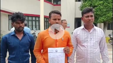 महाराजगंज: वनटांगिया ग्रामों के लिए अलग ग्राम पंचायत बनाने की मांग, कलेक्ट्रेट परिसर में डीएम को ज्ञापन दिया गया