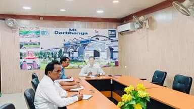 दरभंगा: दरभंगा जिलाधिकारी ने प्रधानमंत्री किसान सम्मान निधि योजना को लेकर NIC कार्यालय में की बैठक