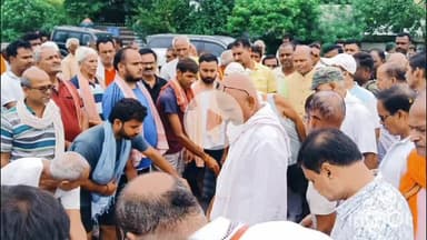 बिश्रामपुर: वरिष्ठ कांग्रेस नेता अमृत शुक्ला की माता का निधन, पूर्व मंत्री व विधायक ने जताया शोक