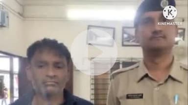 हुज़ूर: भोपाल में चोरी कर चेन पुलिंग से भाग रहा शातिर बदमाश आरपीएफ द्वारा पकड़ा गया