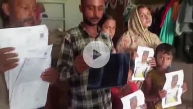 कहलगांव: थाना प्रभारी पर मारपीट और हाथ तोड़ने के गंभीर आरोप