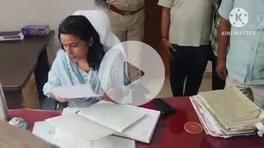 बिछीवाड़ा: ग्रामीणों ने बिछीवाड़ा के एसडीएम को सुरक्षा व्यवस्था को लेकर सौंपा ज्ञापन