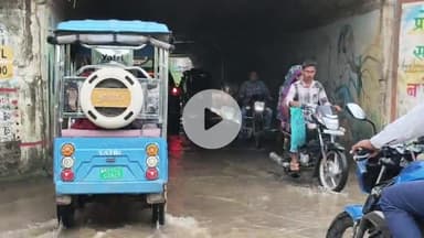 बीना: ओवरब्रिज निर्माण के चलते रेलवे फाटक बंद, रेलवे के नाले बनी अंडरब्रिज,जान जोखिम डाल रेलवे लाइन पार करते लोग
#jansamasya