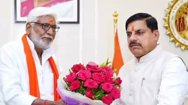 त्योंथर: पूर्व त्यौंथर विधायक श्याम लाल द्विवेदी ने मुख्यमंत्री डॉक्टर मोहन यादव से की मुलाकात, विभिन्न मुद्दों पर हुई चर्चा