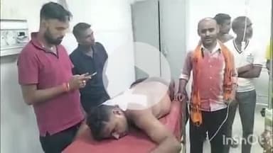 अधौरा: मीरिया गांव के पास बाइक सवार एक दुकानदार को अपराधियों ने मारी गोली, किया गया रेफर