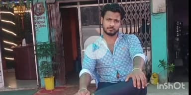 फतुहा: बांकीपुर मछरियावां के लापता युवक की प्रेम प्रसंग में हत्या, परिजनों को आशंका