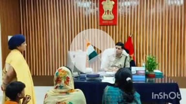 अरवल: कार्यालय कक्ष में जनता दरबार, पुलिस अधिकारियों ने सुनी आमजनों की समस्याएं और दिए समाधान के निर्देश