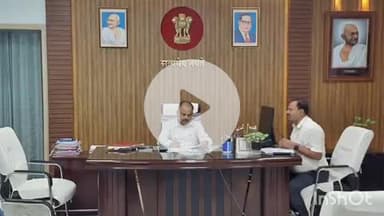 कहरा: विकास आयुक्त ने वीडियो कांफ्रेंसिंग के माध्यम से सहरसा डीएम के साथ आपदा प्रबंधन की समीक्षा की