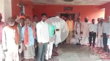 बांसवाड़ा: जनजाति सुरक्षा मंच की बैठक झुपेल गांव में आयोजित हुई