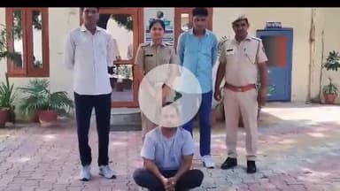 हनुमानगढ़: नशा तस्करी में फरार आरोपी ने उज्जैन में नाम बदलकर शुरू की पाठ पूजा, 3 वर्ष बाद चड्डा टाउन पुलिस के हत्थे चढ़ा