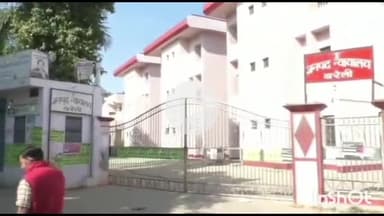 बरेली: बरेली न्यायालय पाक्सो 2 कोर्ट ने किशोरी से छेड़छाड़ करने वाले आरोपी को सुनाई 3 साल की सजा, 5 हजार का लगाया जुर्माना