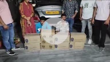 ऋषिकेश: श्यामपुर इलाके से आबकारी विभाग की ऋषिकेश टीम ने कार से 9 पेटी अंग्रेजी शराब बरामद की