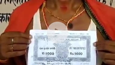 डंडारी: तेतरी पंचायत के वार्ड 10 में जमीनी विवाद, एक व्यक्ति परेशान