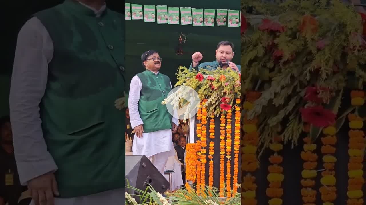किशनगंज पहुंचे तेजस्वी यादव ने जोरदार भाषण से लहका दिया माहौल #shorts #biharpolitics #mastermujahid