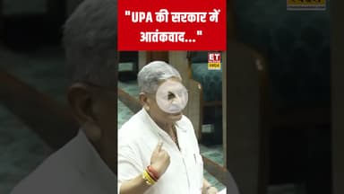 Gaurav Gogoi के बयान पर Lalan Singh का पलटवार! #etnowswadesh #lalansinghjdu #gauravgogoi #shortsfeed