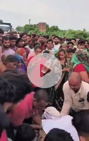 घाटमपुर: बिधनू में एक साथ उठी तीन अर्थियां, हर तरफ मची चीख-पुकार