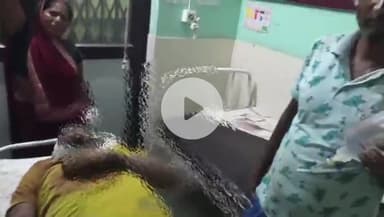 रफीगंज: रफीगंज के गोपालपुर गांव में जमीन विवाद को लेकर दो पक्षों में हुई मारपीट, 10 लोग घायल, CHC में कराया गया भर्ती