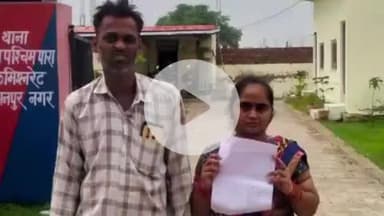 घाटमपुर: सेन पश्चिम पारा में पिता के खिलाफ हत्या का मुकदमा दर्ज, 2 वर्ष के बच्चे की हुई थी मौत, न रहेगा बच्चा न रहेगी बीमारी