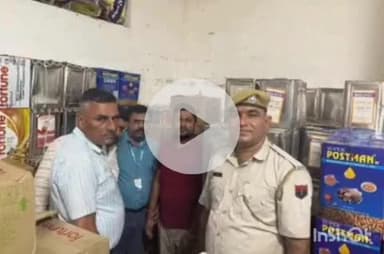 रानी: रानी में बिना लाइसेंस की तेल फैक्ट्री पर दबिश, 3200 लीटर तेल जब्त, जांच के लिए सैंपल और पैकिंग का सामान बरामद