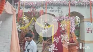 बलरामपुर: सावन माह के तीसरे सोमवार को झारखंडेश्वर महादेव मंदिर धर्मपुर में सुबह से श्रद्धालुओं की भीड़ पहुंच रही है