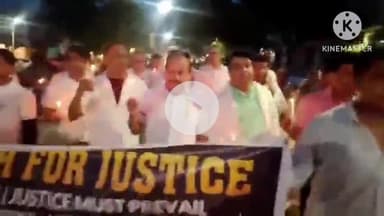 बक्सर: मेडिकल कॉलेज में छात्र-छात्राओं की आत्महत्या को लेकर डॉक्टरों ने ज्योति प्रकाश चौक से निकाला कैंडल मार्च