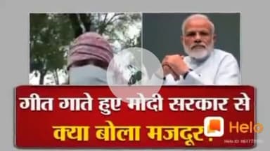 #सांपनाथ नरेंद्र गौतमदास #मोदी और #नागनाथ चिलम बावा #योगी पाखंडी जुमलेबाज भाजपाइयों के काले कारनामे