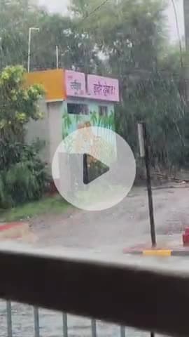 @इंदौर महानगर मध्य प्रदेश #