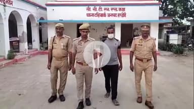 हरदोई: टड़ियावां क्षेत्र निवासी व्यक्ति के आत्महत्या के मामले में आरोपी सिपाही गिरफ्तार, एसपी ने किया निलंबित