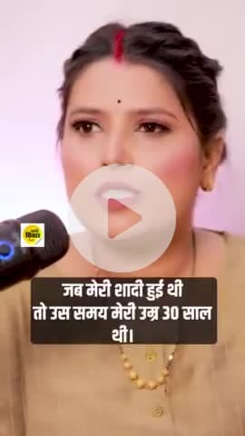 सावधान
किसी के बहकावे में आकर  खुद की जिंदगी बर्बाद न होने दें । सभी को इस महिला की बात ध्यान से सुननी चाहिए | |