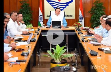देहरादून: सीएम धामी ने सचिवालय में तीर्थाटन में हो रही बढ़ोतरी को देखते हुए अधिकारियों को दिए निर्देश