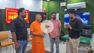 उरई: उत्तर प्रदेश सरकार के मंत्री धर्मवीर प्रजापति पहुंचे उरई, मौलाना रशीदी के बयान को लेकर अखिलेश यादव पर किया पलटवार