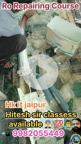 #Ro repairing course #Hkitjaipur #bestcourse #📲9982055449