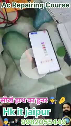 #Ac repairing course 
#Hk it jaipur #Bestcourse #Joine 👨‍🔧📲9982055449