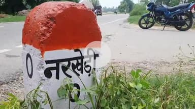 रामपुर: नरखेड़ी गाँव में चोरों की खबर पर पहुंची पुलिस, SP ने कहा- लोग अफवाह न फैलाएं, पुलिस को दें घटना की जानकारी