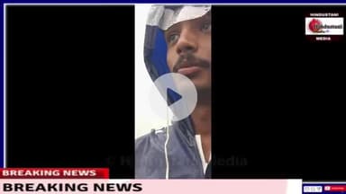 ग्राम पखरियापुरा  नदी आई खतरों के निशान पर#river #chachoda#guna@dm-guna @prinkamoriya