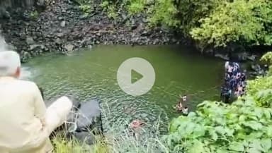 इछावर: जिले के भैरू झरने में डूबने से दो छात्रों की मौत, शव निकाले गए, पुलिस जांच में जुटी