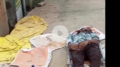 राजातालाब: सड़क किनारे अचेत मिला युवक, चकलोला गांव के पास मिले 35 वर्षीय व्यक्ति की नहीं हो सकी पहचान