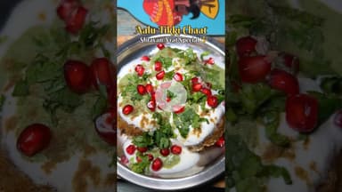 व्रत वाली आलू टिक्की चाट 🔥🔱 #ytshorts #vratfood #vratkakhana