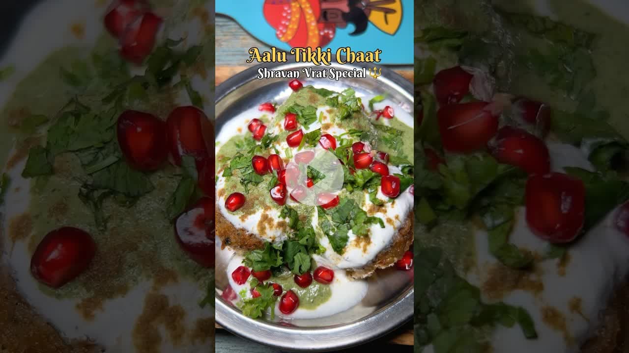 व्रत वाली आलू टिक्की चाट 🔥🔱 #ytshorts #vratfood #vratkakhana