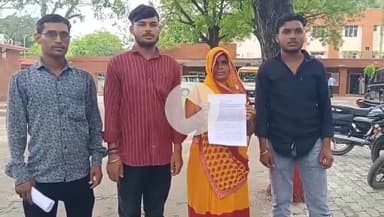 उरई: उरई पुलिस अधीक्षक कार्यालय में मदनेपुर गांव की महिला ने दबंगों के खिलाफ पुलिस अधीक्षक को किया शिकायती पत्र प्रस्तुत