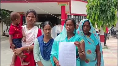 महाराजगंज: पति की जमीन हड़पने और जान से मारने की धमकी का आरोप, पीड़िता ने कलेक्ट्रेट परिसर में डीएम से लगाई गुहार