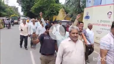 भीलवाड़ा: माली समाज ने कलेक्ट्रेट पर किया प्रदर्शन, समाज के प्रतिष्ठित व्यक्तियों पर झूठे आरोप का मामला, एसपी से जांच की मांग की