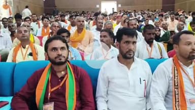 मोहनिया: जगजीवन भवन में BJP पर जबरन कार्यक्रम कराने, निर्धारित शुल्क जमा नहीं करने और मारपीट, गाली-गलौज का आरोप, प्राथमिकी दर्ज