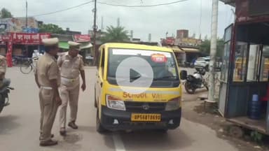 महाराजगंज: महराजगंज नगर व परतावल में यातायात पुलिस ने चलाया जागरूकता अभियान, 12 वाहनों का ₹32,000 का किया चालान