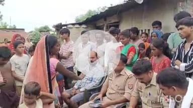 बहराइच: ओरीपुरवा चफरीया इलाके में संदिग्ध परिस्थितियों में एक युवक की मौत