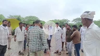 लाडपुरा: चंद्रलोही नदी में डूबे युवक का तीसरे दिन भी नहीं मिला सुराग, गुर्जर समाज ने किया विरोध प्रदर्शन