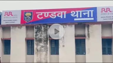 नबीनगर: काला पहाड़ से 10 लीटर महुआ देसी शराब के साथ कारोबारी को किया गया गिरफ्तार